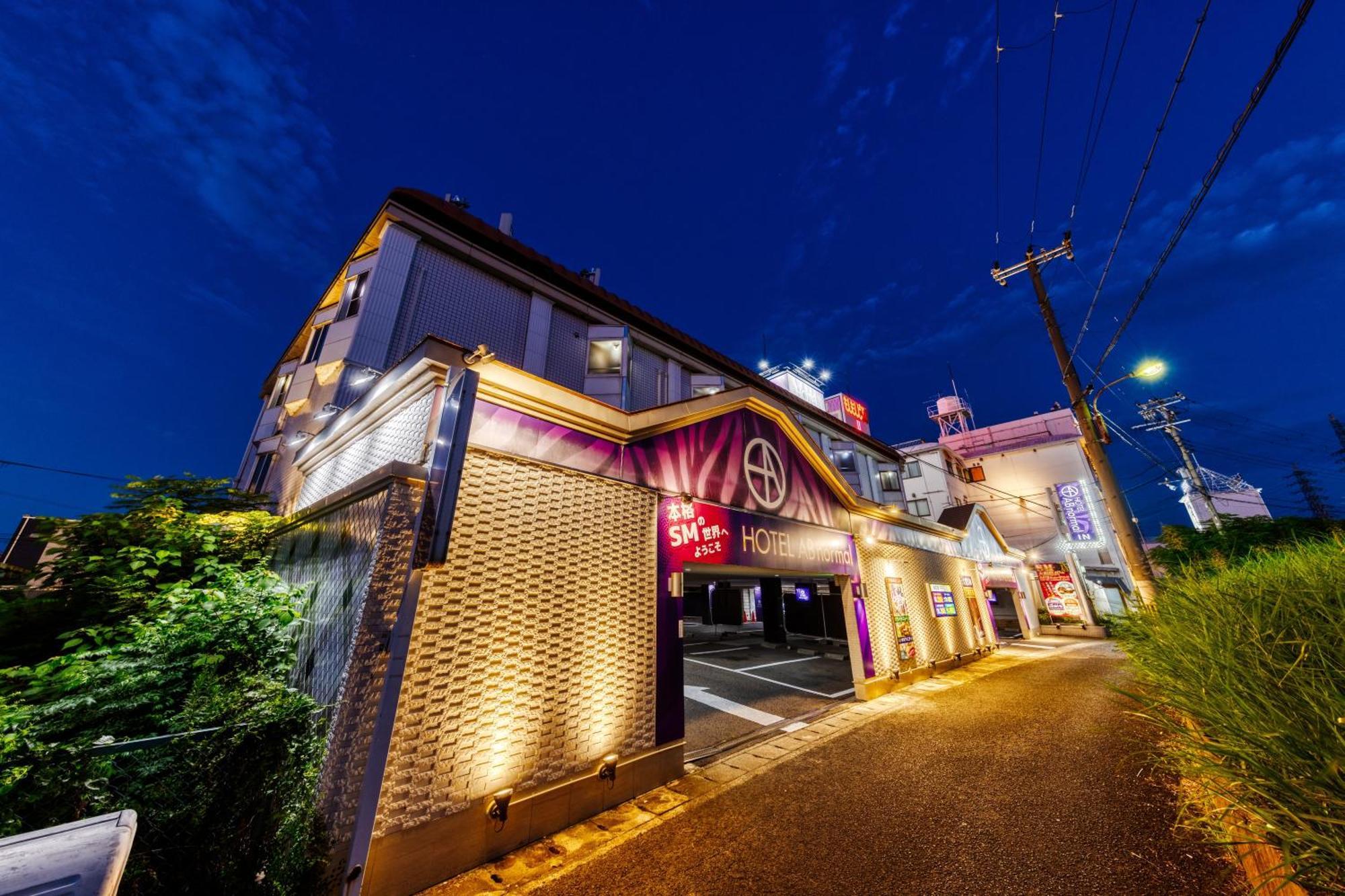 Hotel Abnormal (Adults Only) Izumiotsu Extérieur photo